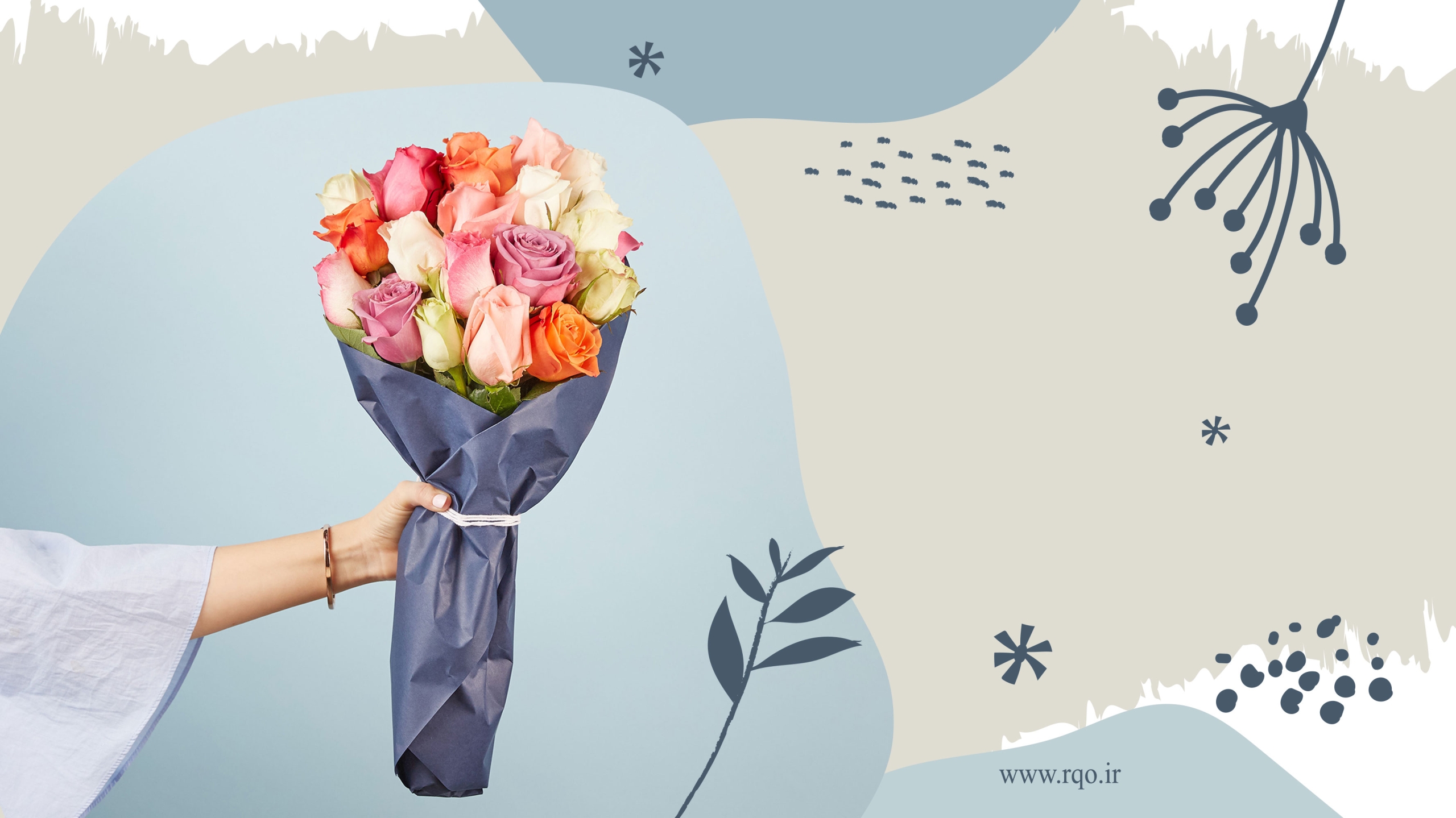 خدمات شماره2